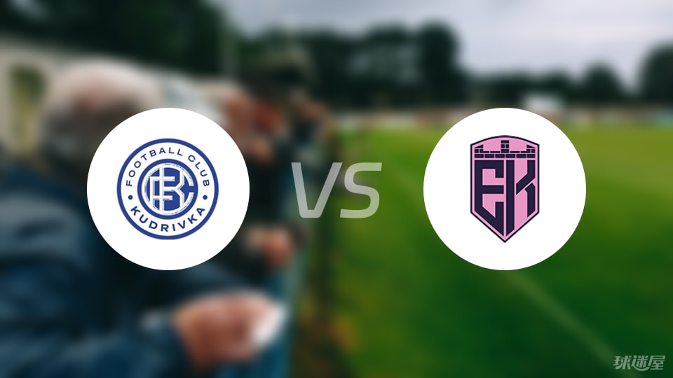 格里戈拉什, 未知, 杜纳伊夫齐