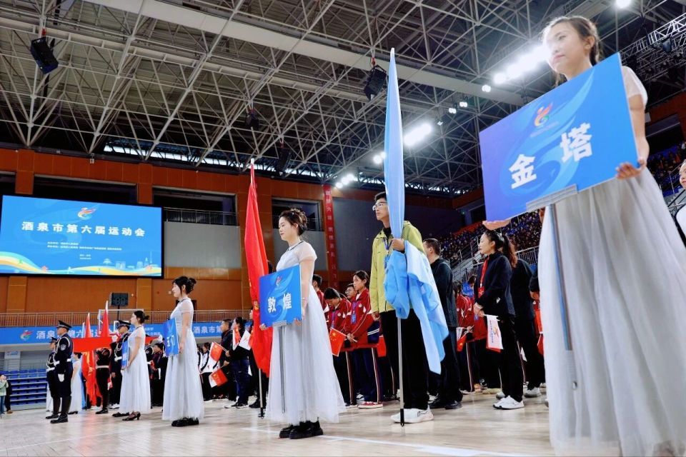 选手弯腰屈 选手弯腰屈