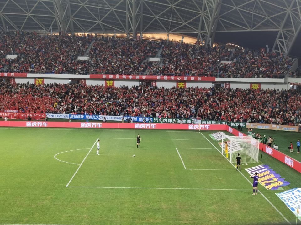 你们已经赢 你们已经赢